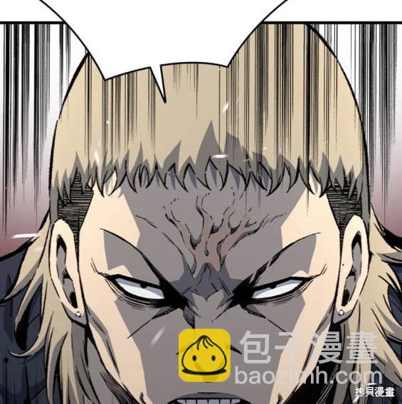 第74话99