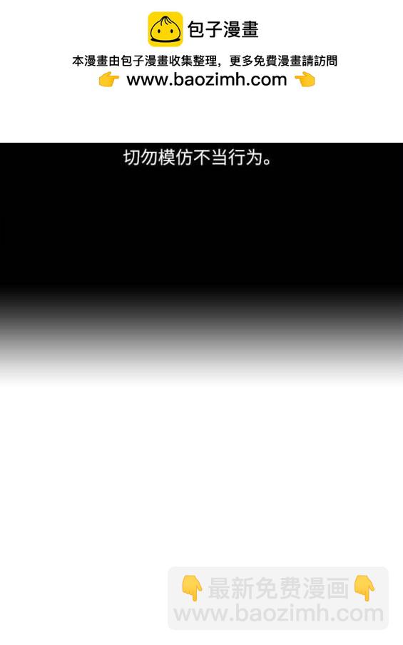 第75话1