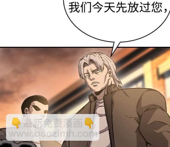 第75话104