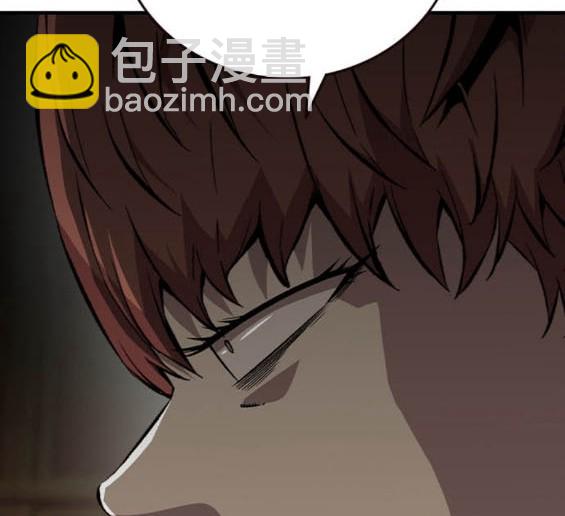 第75话11