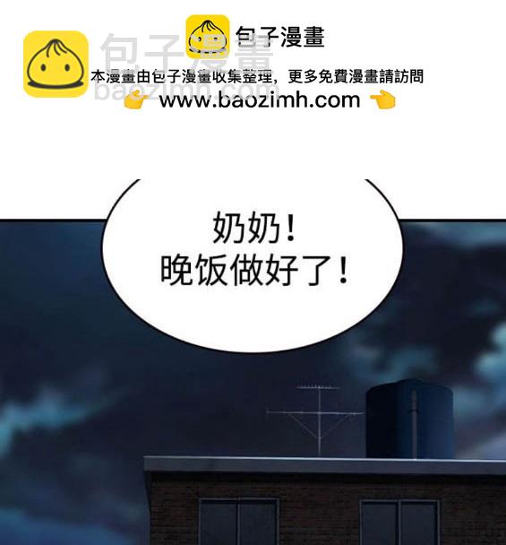 第75话126
