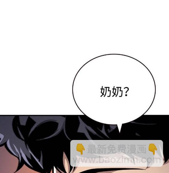 第75话131