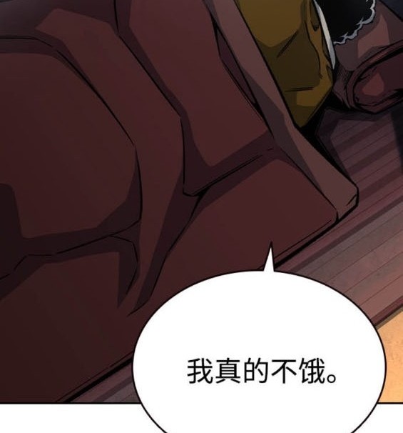 第75话134