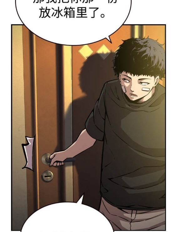 第75话136