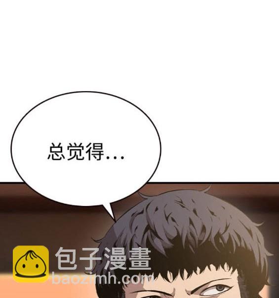 第75话142