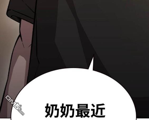 第75话144