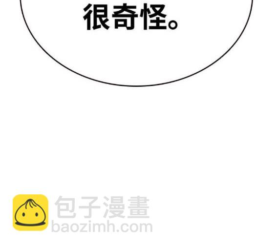 第75话145