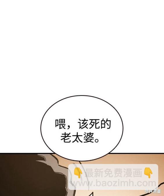 第75话146