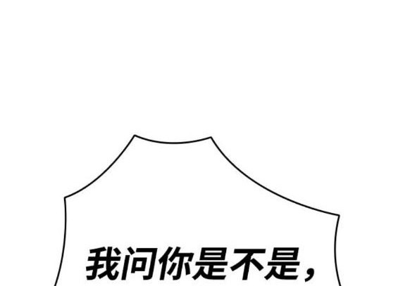 第75话158