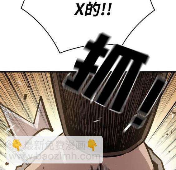 第75话159