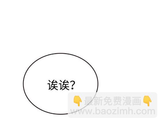 第75话167