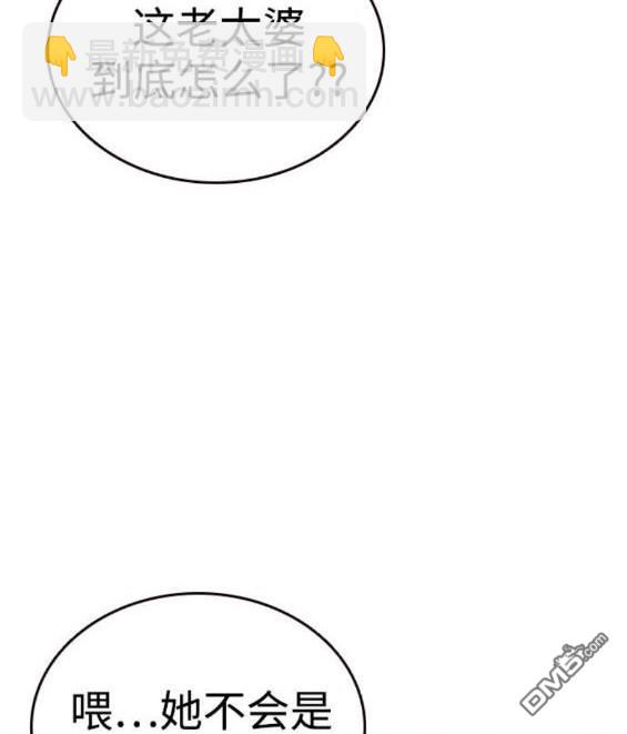 第75话170