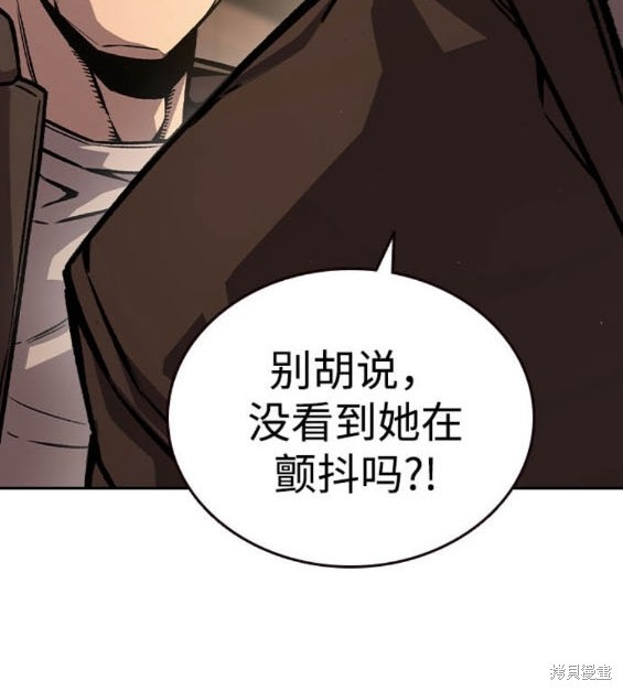 第75话172