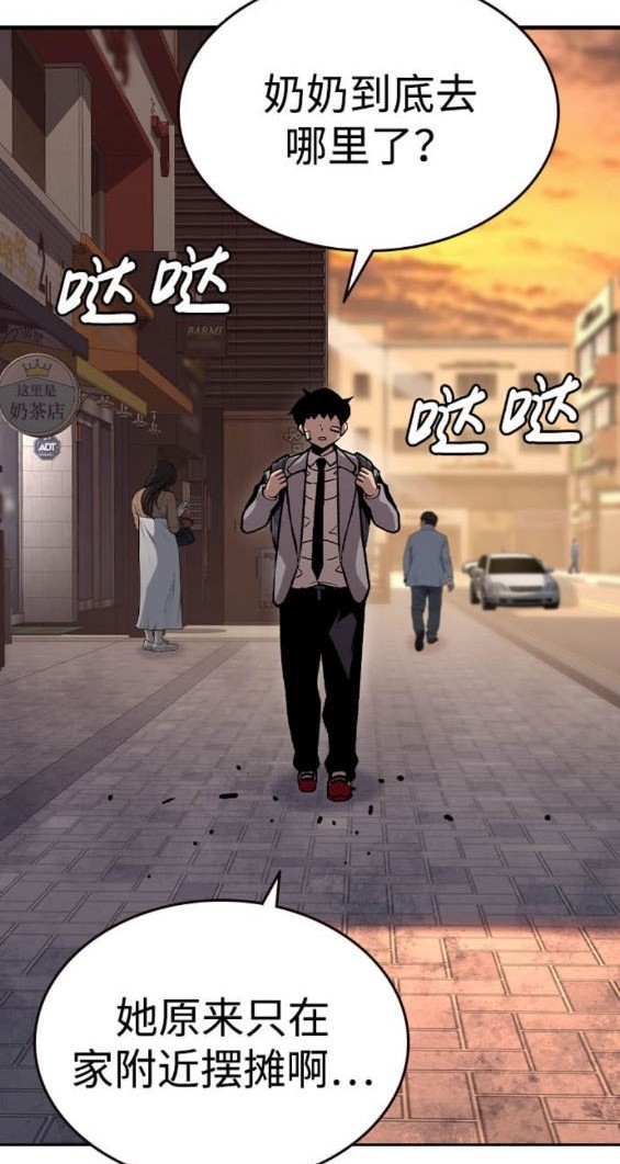 第75话179