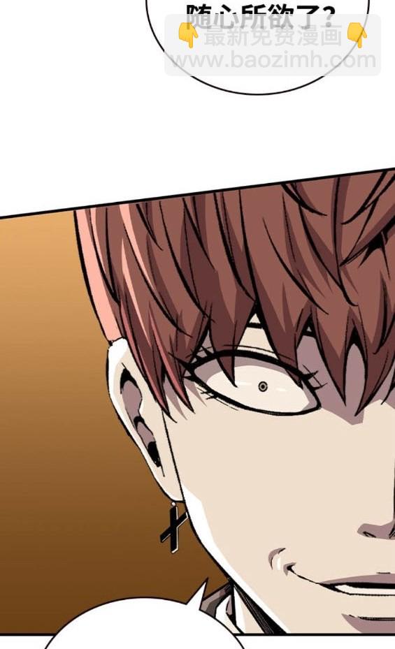 第75话18