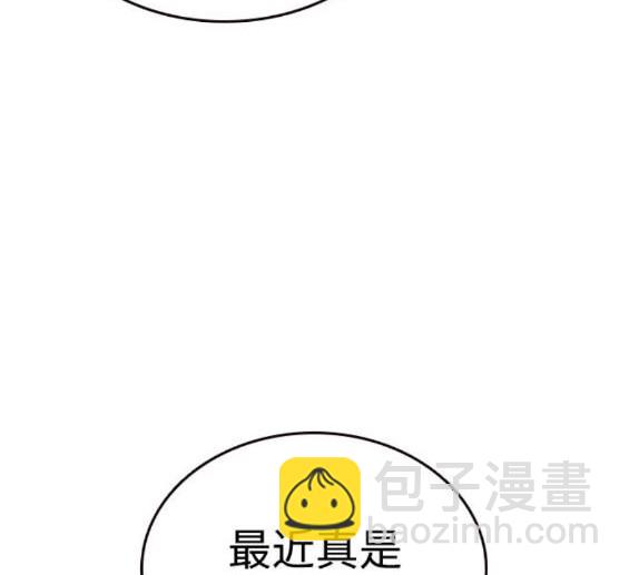 第75话180