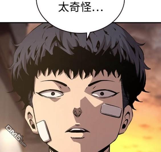 第75话181