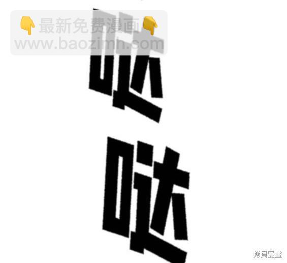 第75话183
