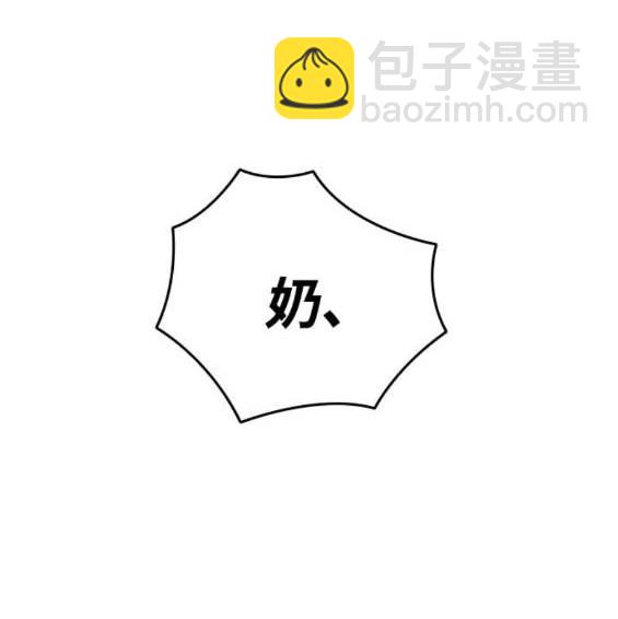 第75话195