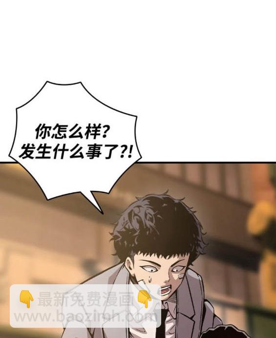 第75话198