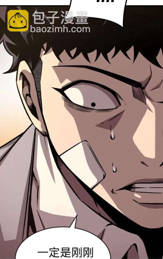 第75话214