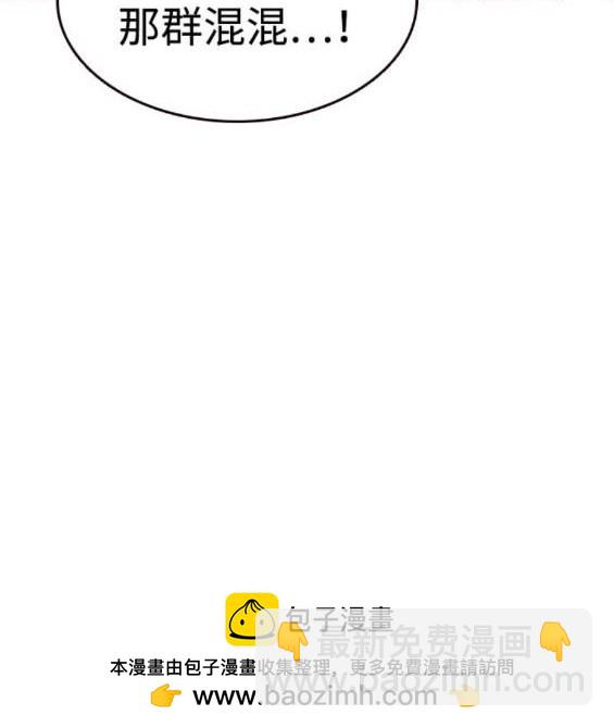 第75话215