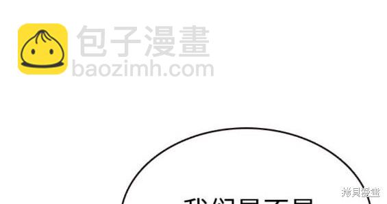 第75话219