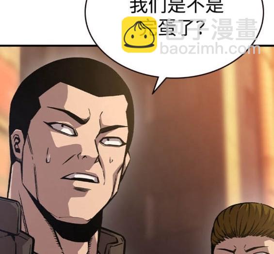 第75话220