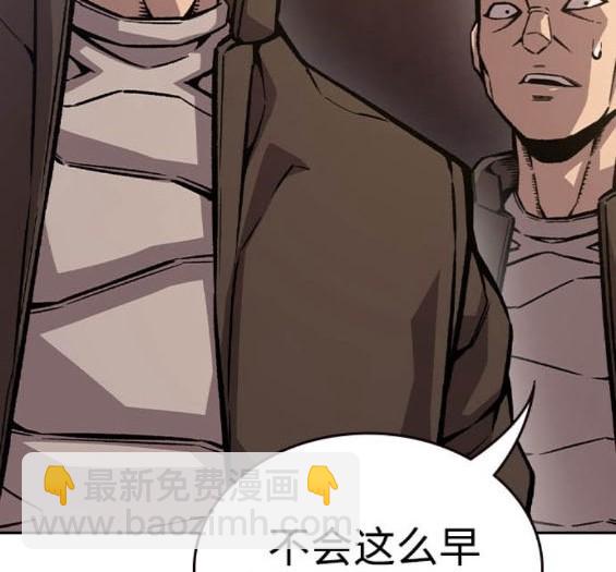 第75话221