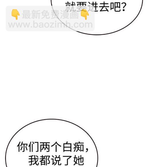第75话222