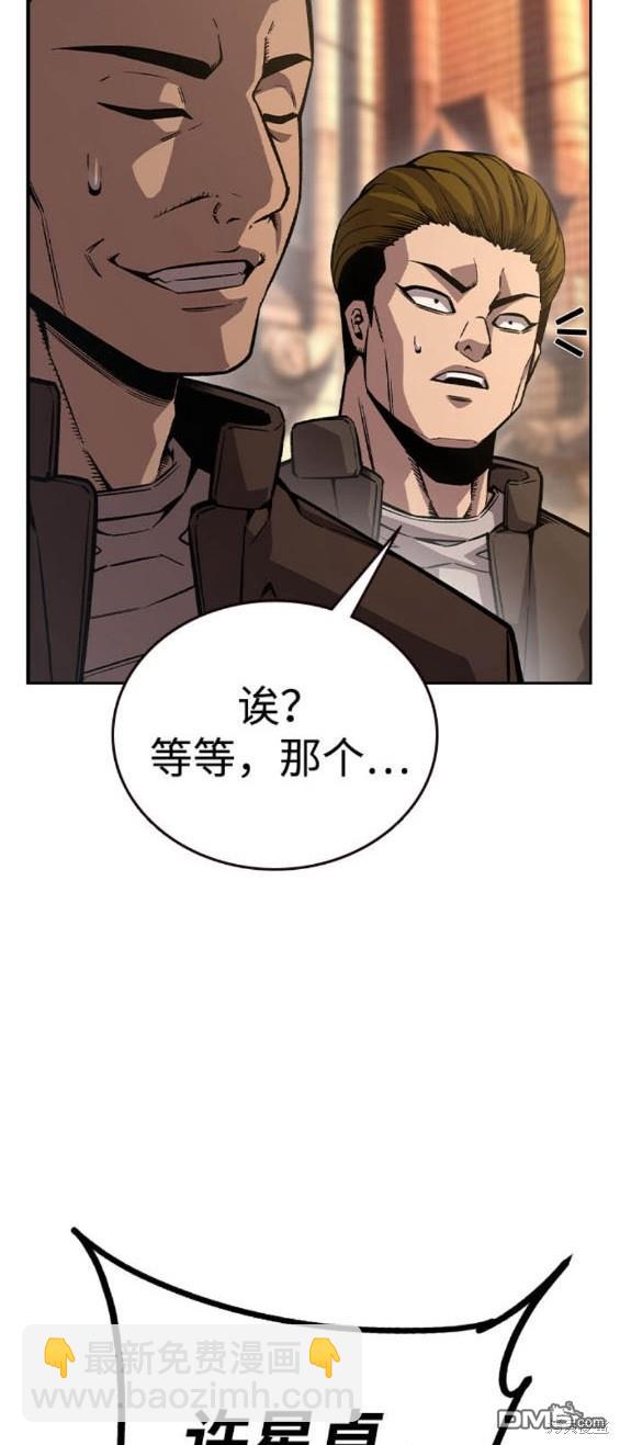 第75话233