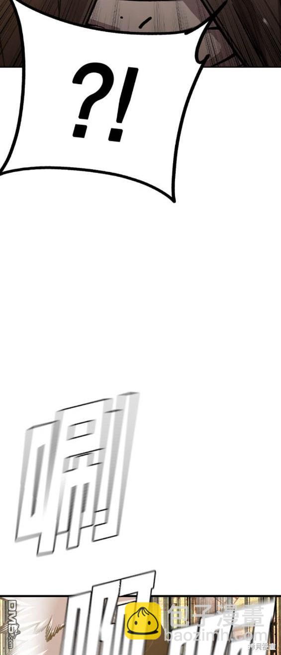 第75话235
