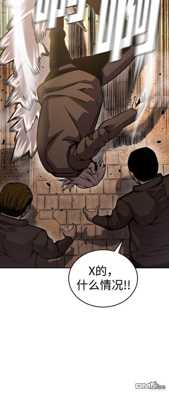 第75话236