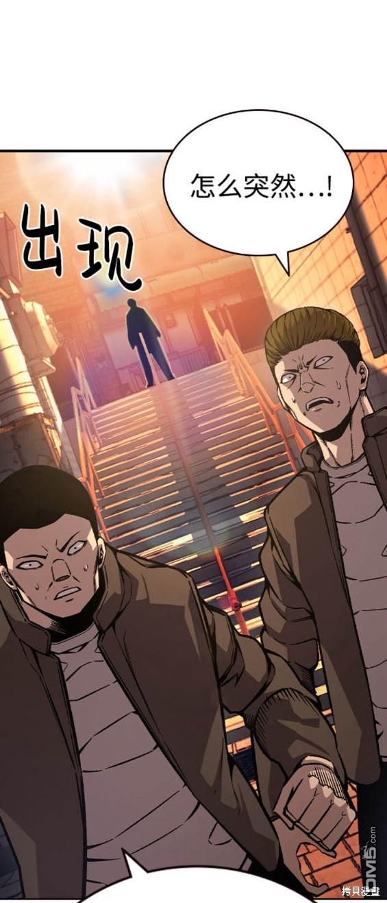 第75话237