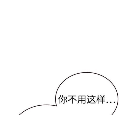 第75话43