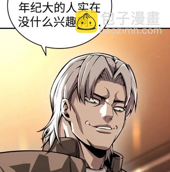 第75话5