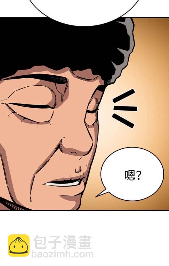 第75话59