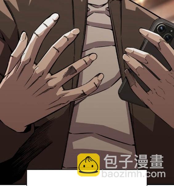 第75话6