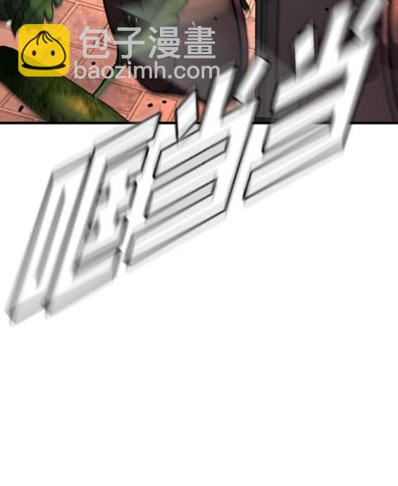 第75话80