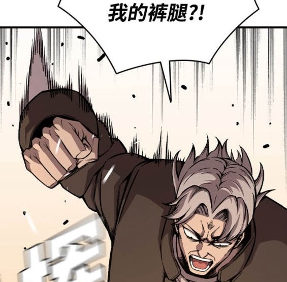 第75话92