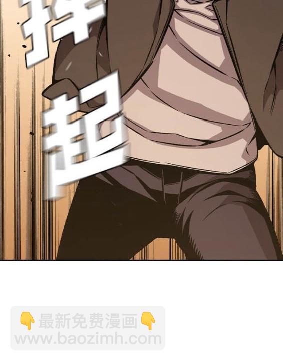 第75话93