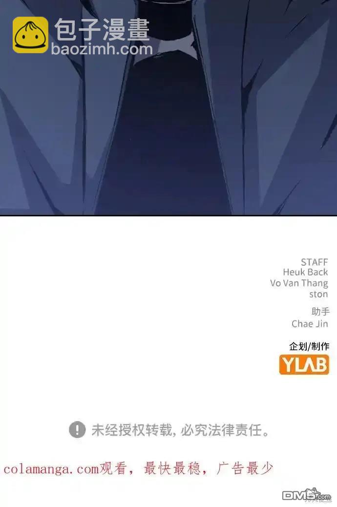 第76话113