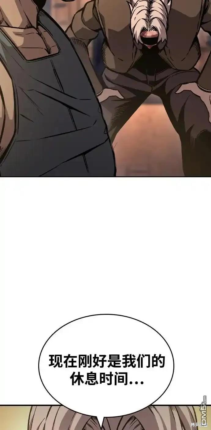 第76话60
