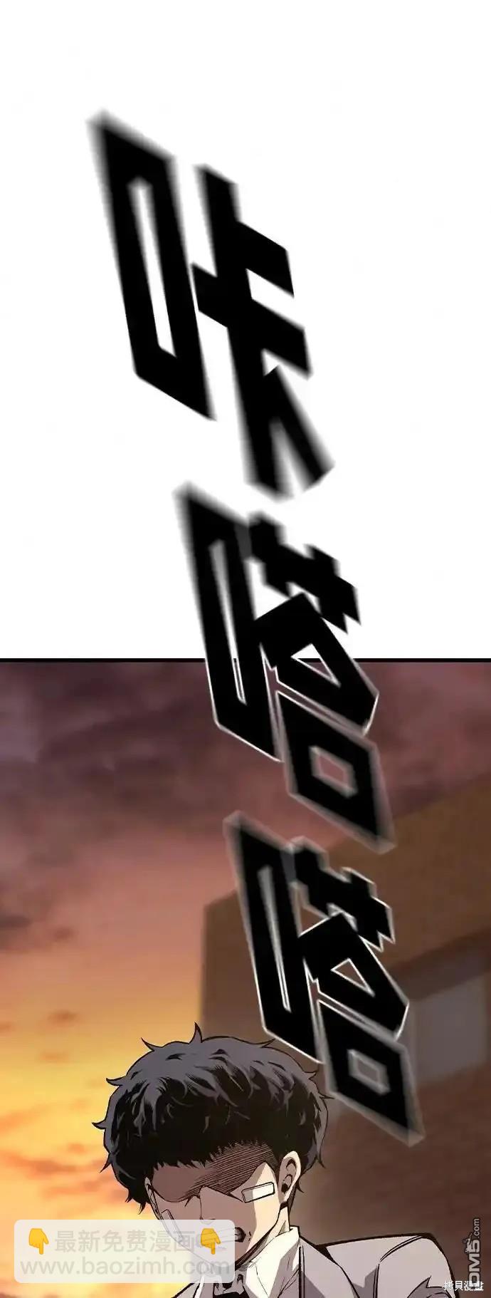 第76话66