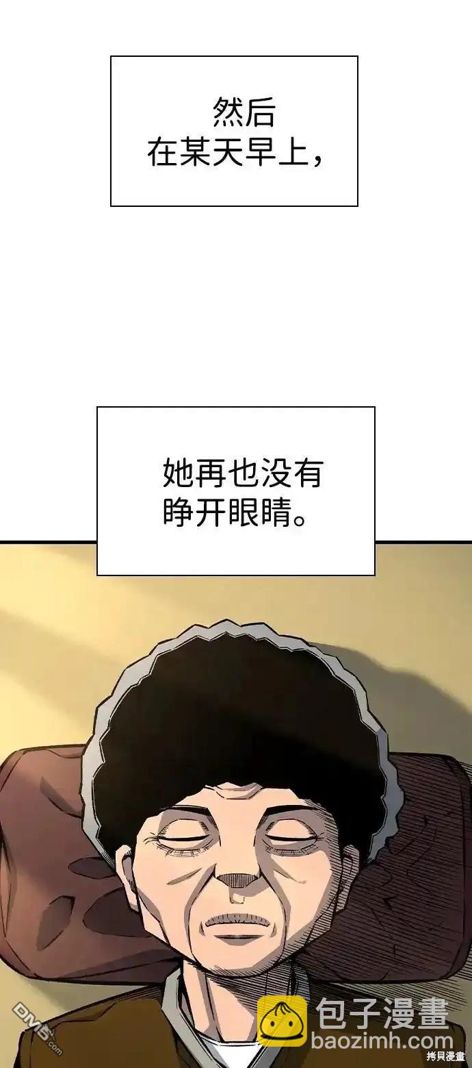 第76话85