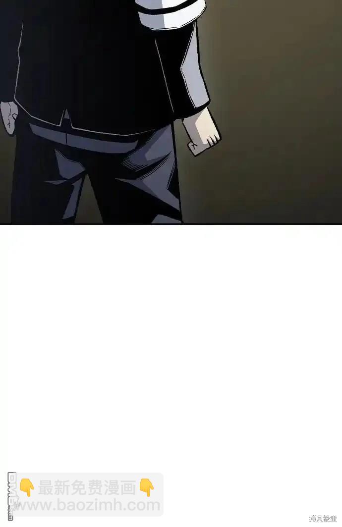 第76话97