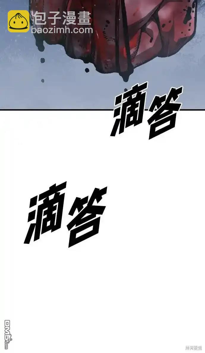 第77话104