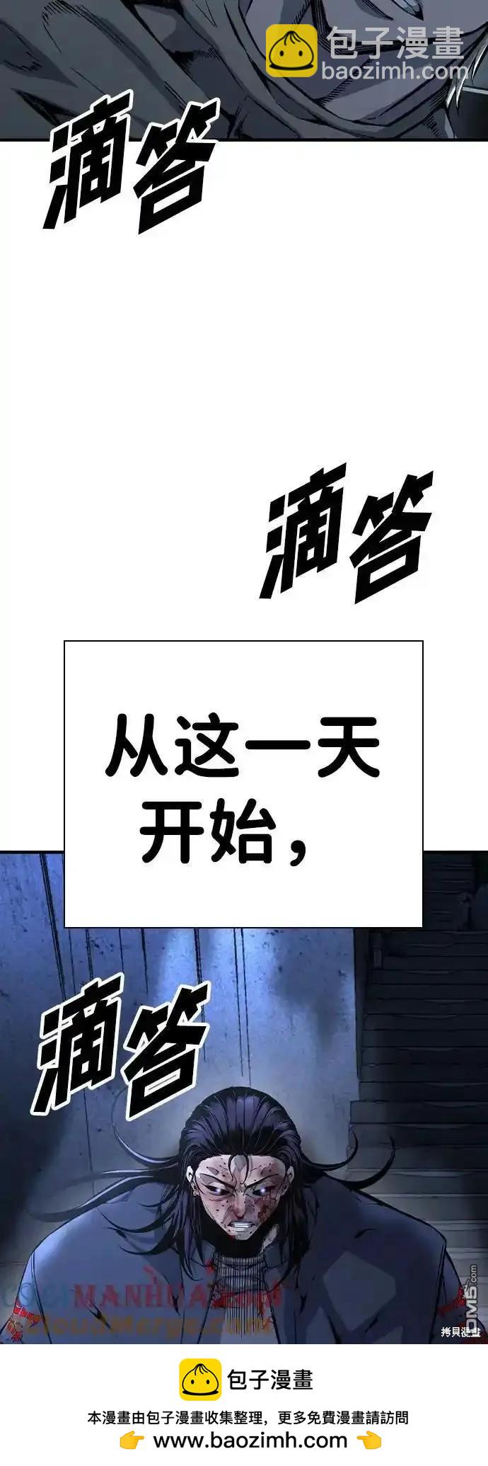 第77话107