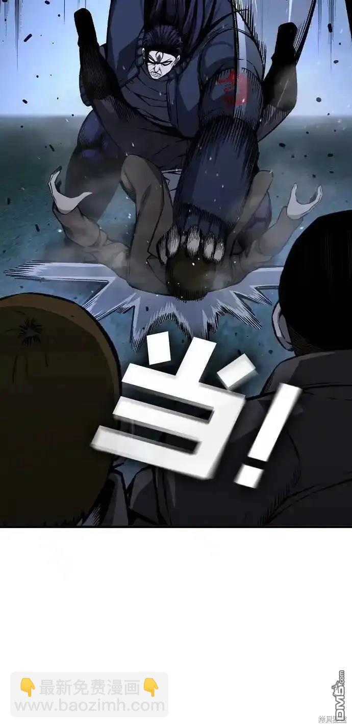 第77话14