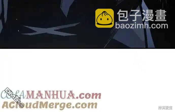 第77话83